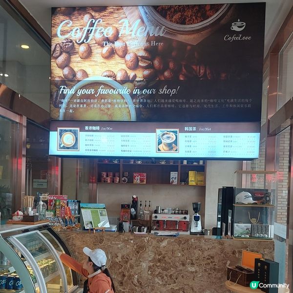 威高温泉高爾夫球會