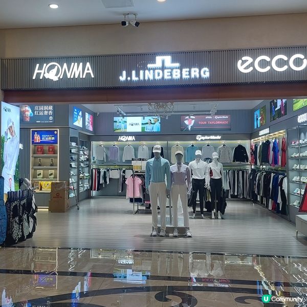 威高温泉高爾夫球會