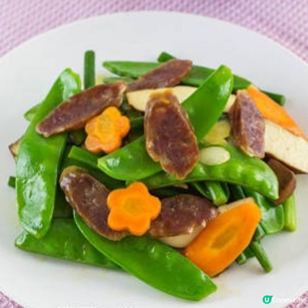 荷蘭豆炒臘腸