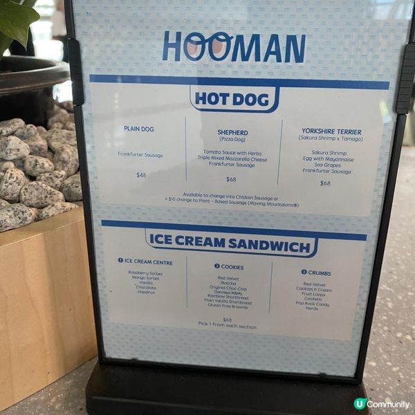 好味曲奇雪糕三文治😍🥰