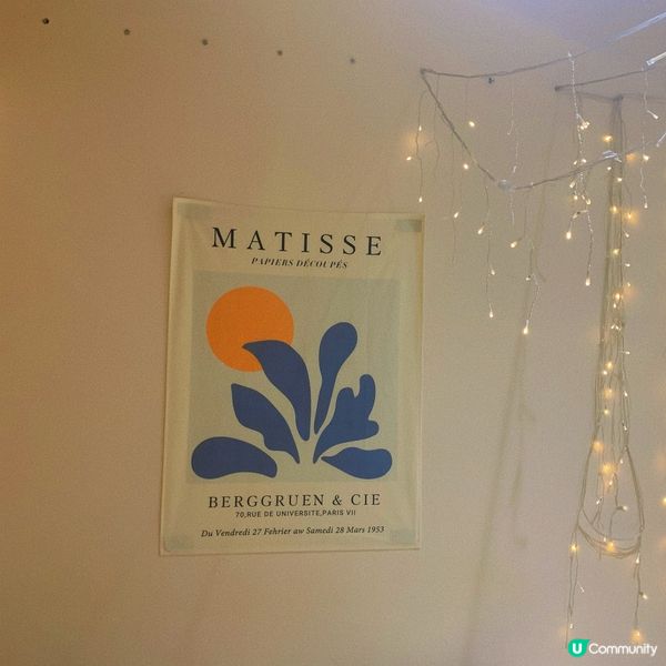 旺角｜文青風party room 🎉