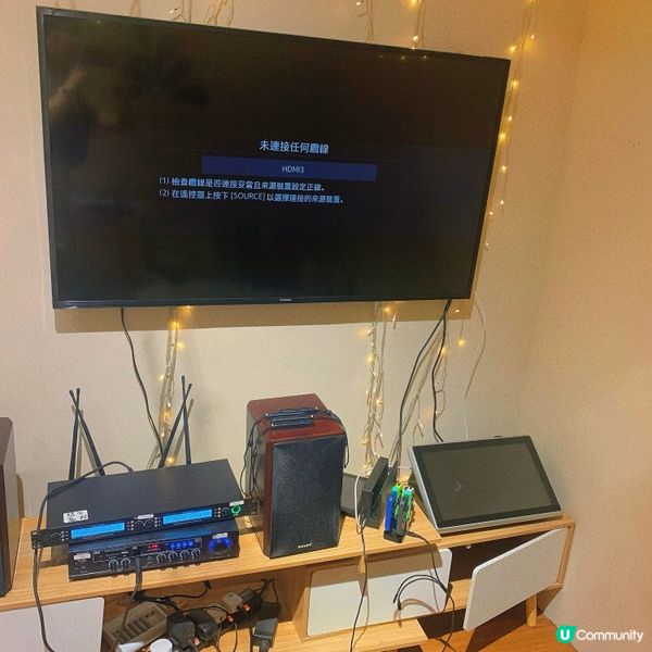 旺角｜文青風party room 🎉