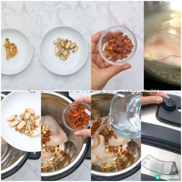 花旗參杞子雞湯
