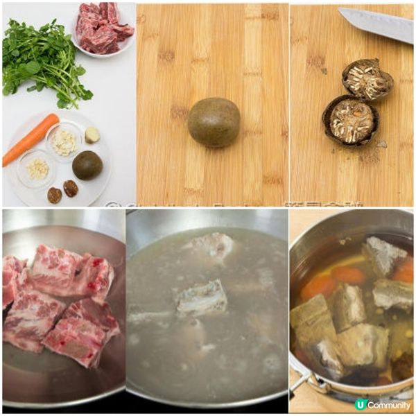 西洋菜羅漢果豬骨湯