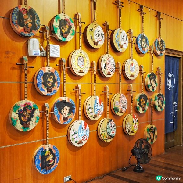 北投♨️溫泉💦歷史🕵️‍♂️探究