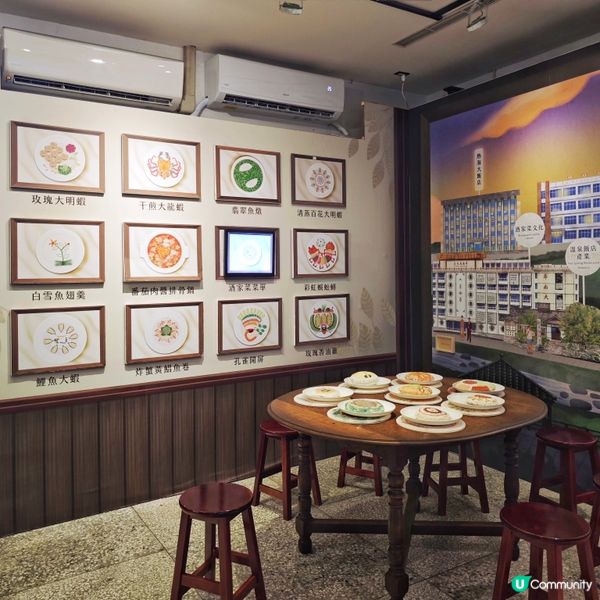 北投♨️溫泉💦歷史🕵️‍♂️探究