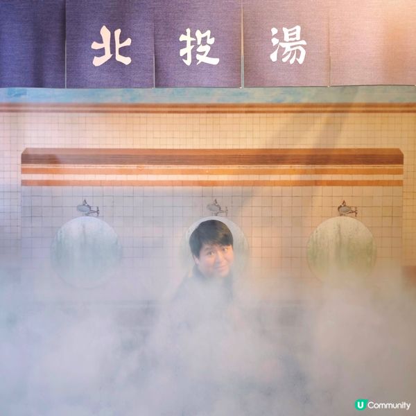 北投♨️溫泉💦歷史🕵️‍♂️探究