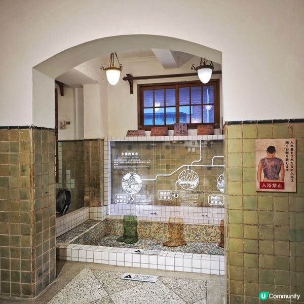 北投♨️溫泉💦歷史🕵️‍♂️探究