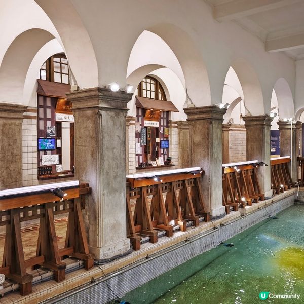 北投♨️溫泉💦歷史🕵️‍♂️探究