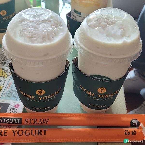 more yogurt岩鹽椰子牛油果乳酪奶昔