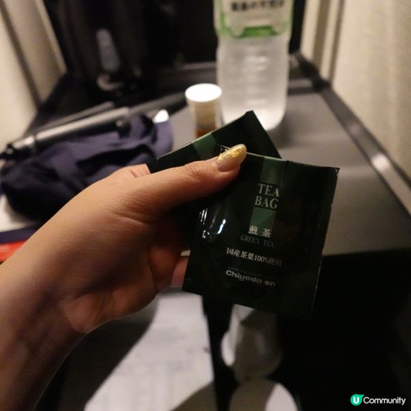 福岡天神昆泰莎漫畫酒店 🏨  漫畫控必住！