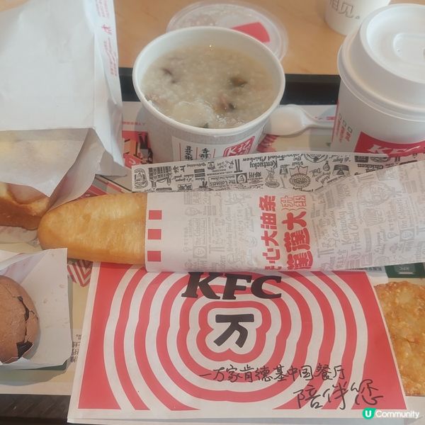 KFC肯德基