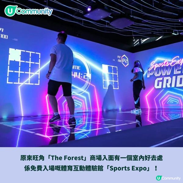送免費門票!😍香港5大室內運動遊樂場推介🏃🏻
