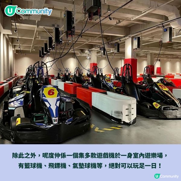 送免費門票!😍香港5大室內運動遊樂場推介🏃🏻