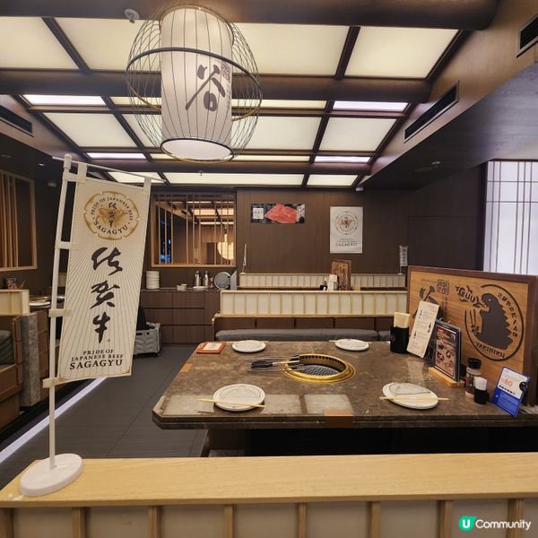 高質和牛海鮮日式燒肉120分放題任食😋