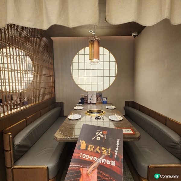 高質和牛海鮮日式燒肉120分放題任食😋