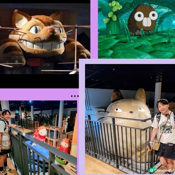 ㊙️吉卜力公園~🤩「大倉庫」🤩沉浸式打卡📸  