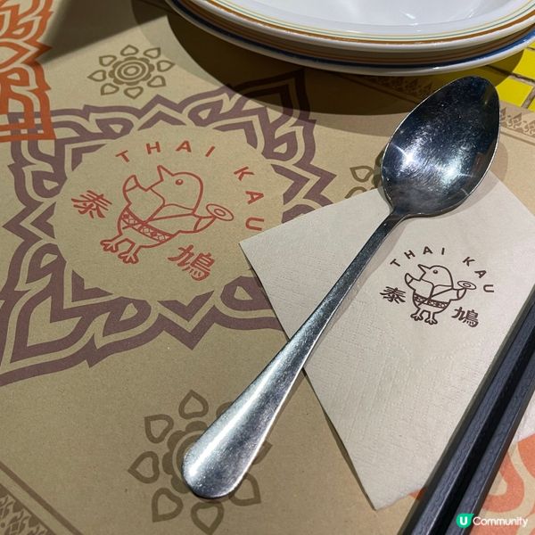 油麻地人氣偶像出色泰國菜