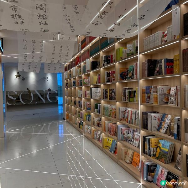 深圳人氣打卡書店