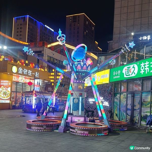 韓樂坊夜市