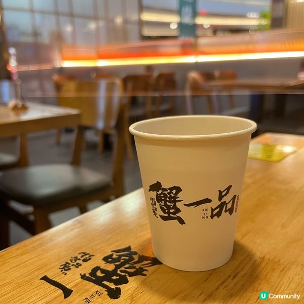 《蟹一品》🦀瀑布蟹黃撈飯