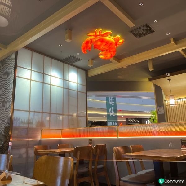 《蟹一品》🦀瀑布蟹黃撈飯