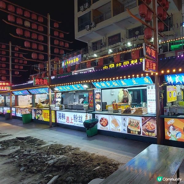 韓樂坊-中韓夜市小吃街