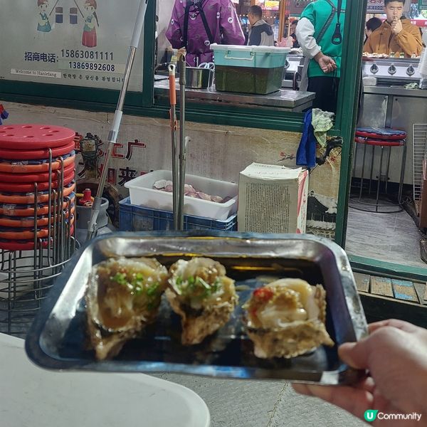 韓樂坊-中韓夜市小吃街