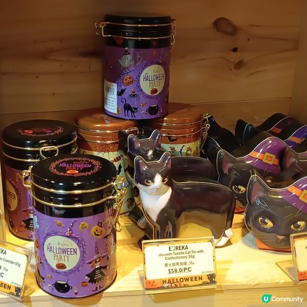  萬聖節Trick or Treat糖果🎃🍬