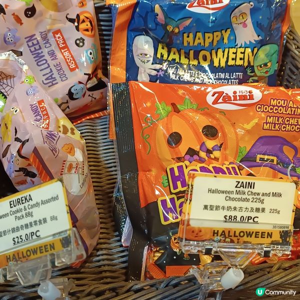  萬聖節Trick or Treat糖果🎃🍬