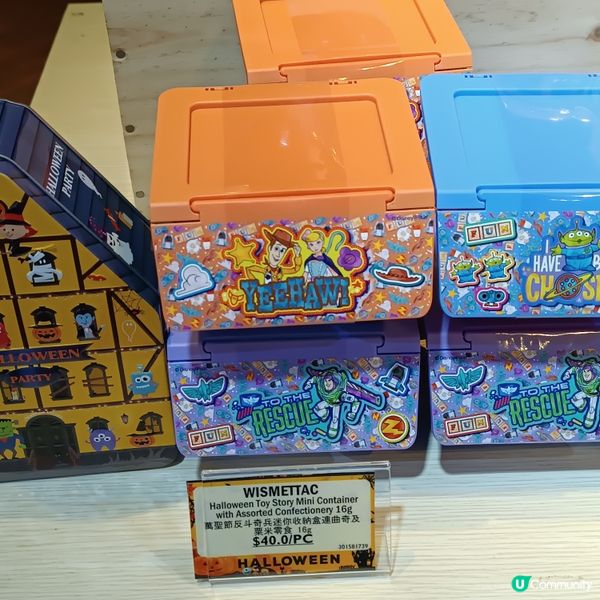  萬聖節Trick or Treat糖果🎃🍬