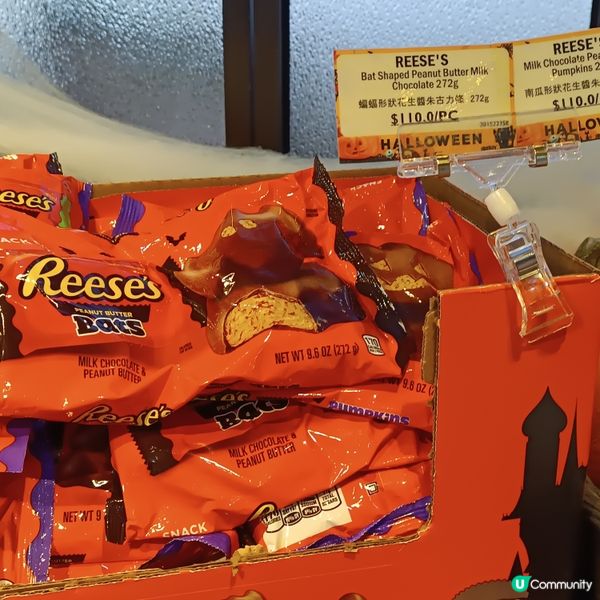  萬聖節Trick or Treat糖果🎃🍬