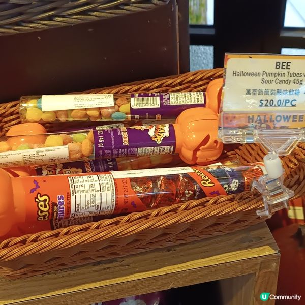  萬聖節Trick or Treat糖果🎃🍬