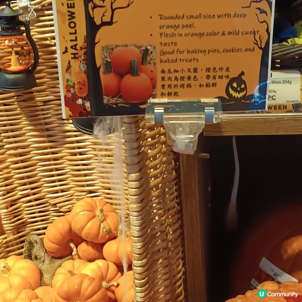  萬聖節Trick or Treat糖果🎃🍬