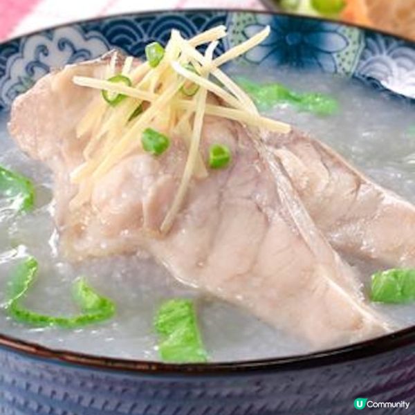 生菜魚腩粥