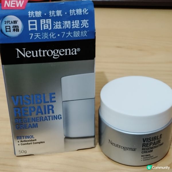 Neutrogena「維A醇抗皺修護新生面霜」