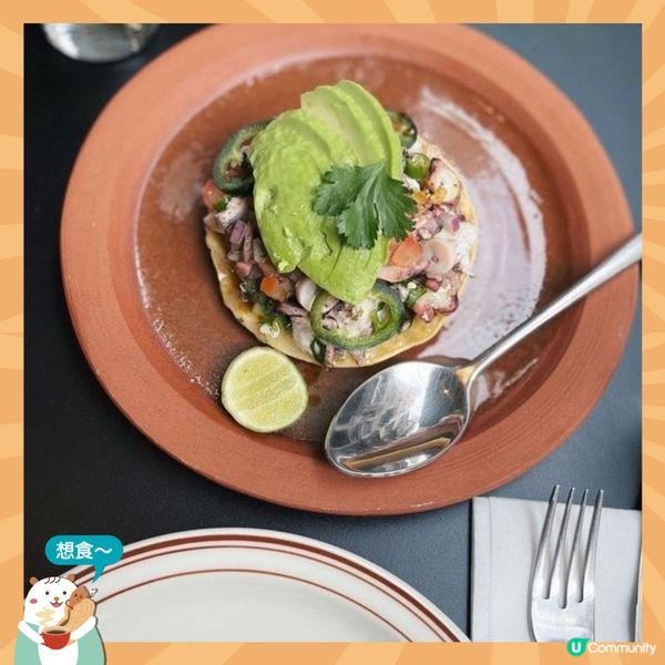 Halo ! Chicano 地道墨西哥風味菜式