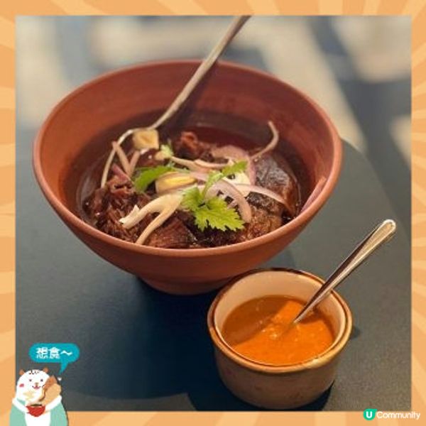 Halo ! Chicano 地道墨西哥風味菜式