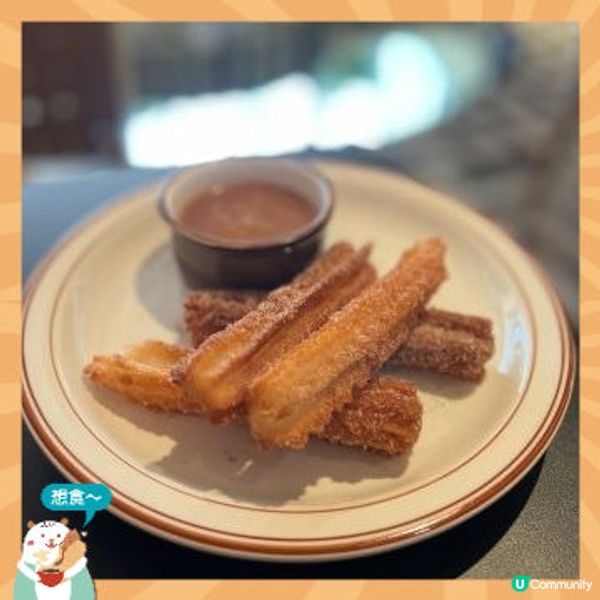 Halo ! Chicano 地道墨西哥風味菜式