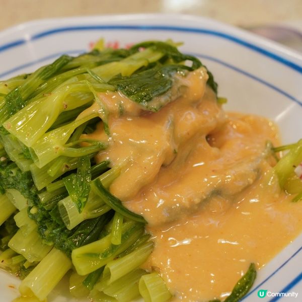 觀塘｜地道粉麵、必試多款牛類稀有部位