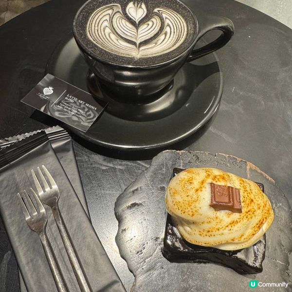 一杯可以飲嘅藝術品！