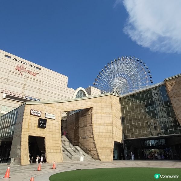 ## 台北必去🎡 美麗華摩天輪浪漫打卡！勁有氣氛💜