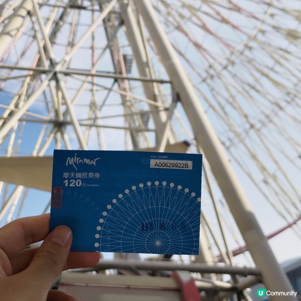 ## 台北必去🎡 美麗華摩天輪浪漫打卡！勁有氣氛💜