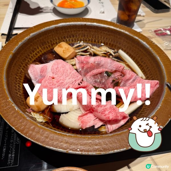 日本🇯🇵福岡｜西新初喜｜黑毛和牛壽喜燒