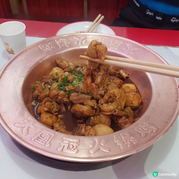 🔥大鳳冠火鍋雞，抵食到爆！🐔