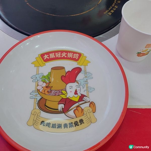 🔥大鳳冠火鍋雞，抵食到爆！🐔