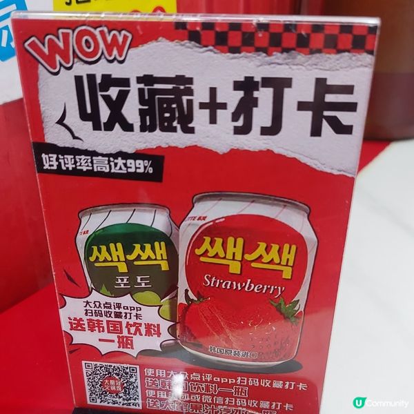 🔥大鳳冠火鍋雞，抵食到爆！🐔