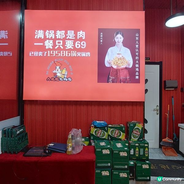 🔥大鳳冠火鍋雞，抵食到爆！🐔