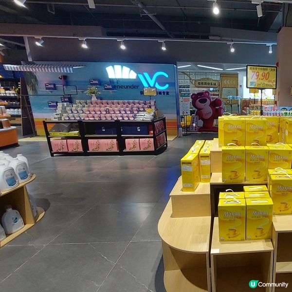 威海超市掃貨之旅 🛒