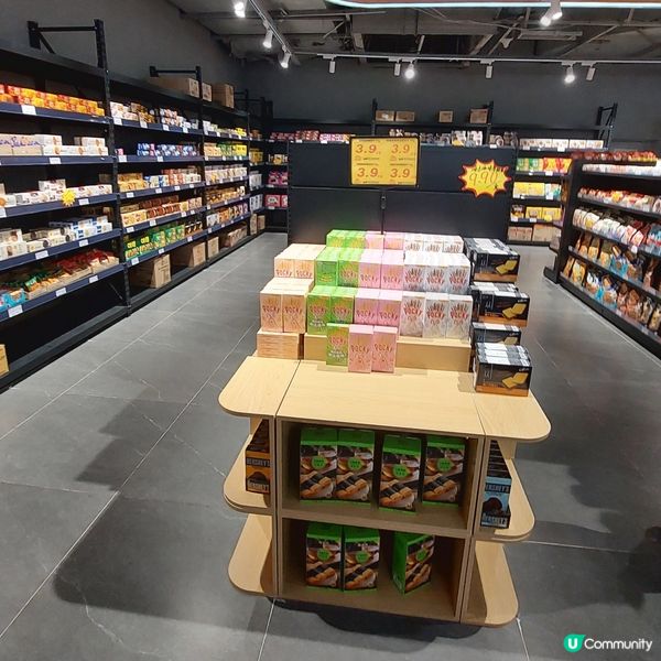 威海超市掃貨之旅 🛒